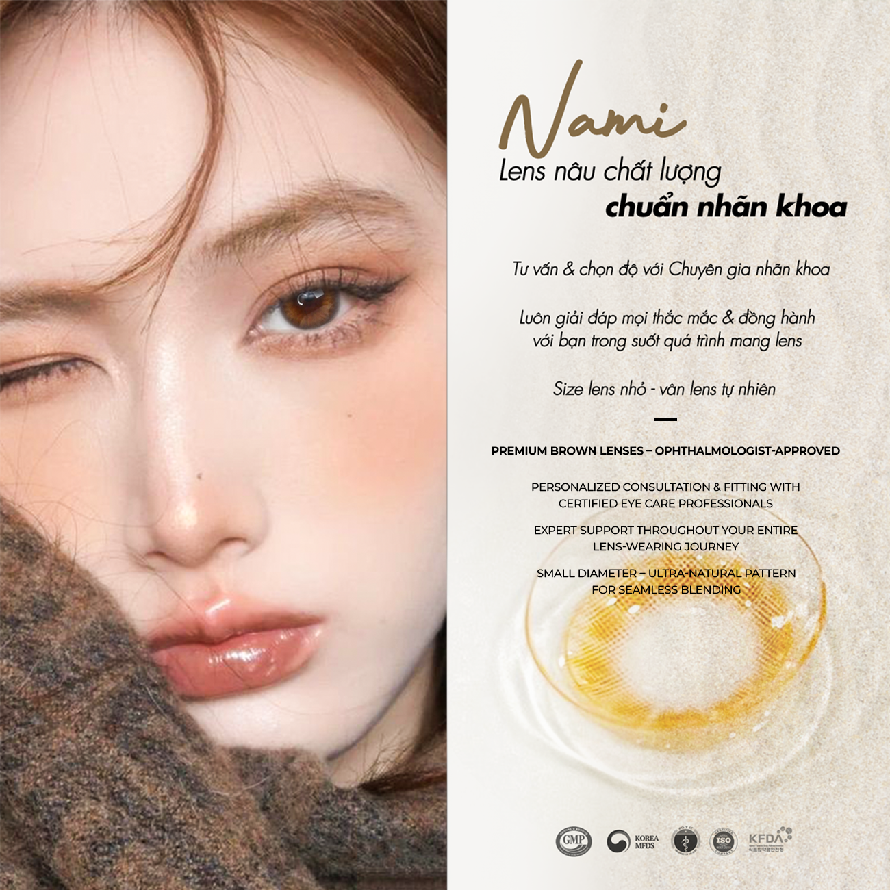 Kính áp tròng nâu tây tự nhiên Nami