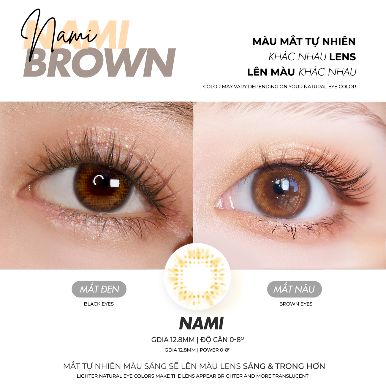 Kính áp tròng nâu tây tự nhiên Nami