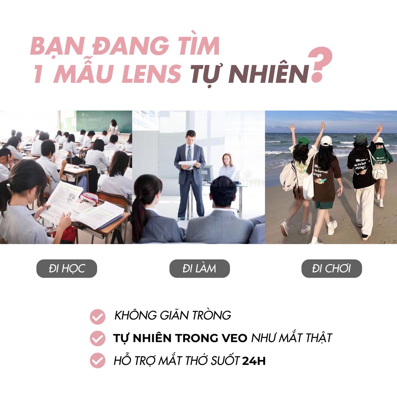Kính áp tròng My Choco Silicone Hydrogel