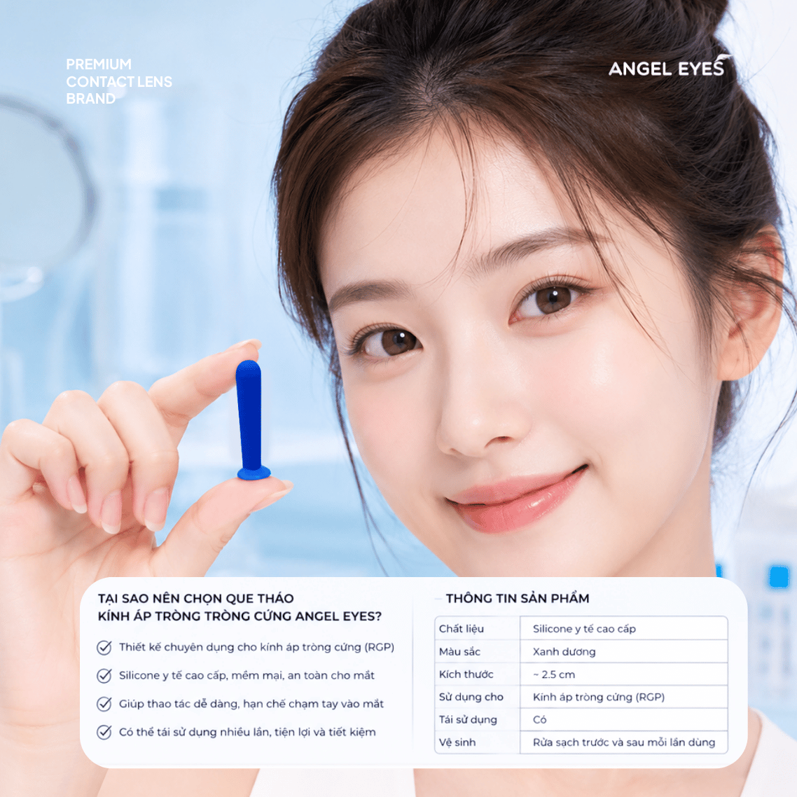 Cây Đeo Lens | Dụng Cụ Tháo Kính Áp Tròng Cứng | Lens Remover